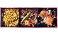  Trio Bento 3 